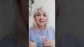 Как начать зарабатывать в Siberian Wellness#shortvideo #млмлидери #млм