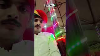 rajput #song #love 