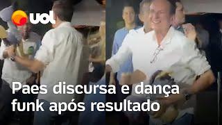 Eduardo Paes dança funk da campanha e discursa após vencer no 1º turno