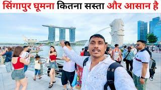 Ultimate Singapore Travel Hacks | 2024 Budget Travel Guide