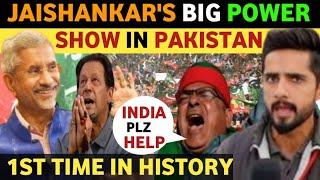 JAISHNKARS POWER SHOW IN PAKISTAN, PAK PUBLIC WANT INDIA'S HELP, REAL ENTERTAINMENT TV SOHAIB CH