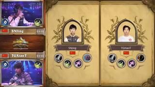 HCT World Championship 2019: Jing vs XiaoT | Day 3 Group A Decider Match