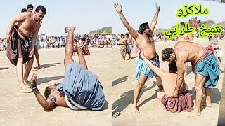 Malakhro ShaikhTurabi Rahmatu Allah Alleh HD video 935 number2022malakhra tv kushti game Sports