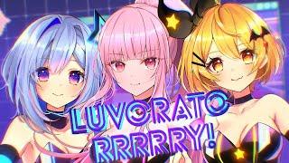 ３人で「LUVORATORRRRRY!」歌ってみたRapArrange / 夜空メル＆天音かなた＆Mori Calliope(cover) (Yozora Mel, re-upload)