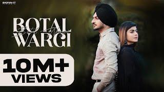 New Punjabi Song 2023 | Botal Wargi (Official Video)- Deep Bajwa | Desi Crew | Mahi Sharma