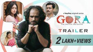 Gora (গোরা) | Official Trailer | Ritwick, Ishaa | 7 Jan | hoichoi