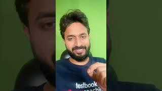 UGC NET 2023 | Must Complete 500 Question Series Before Exam | Political Science #ugcnet2023
