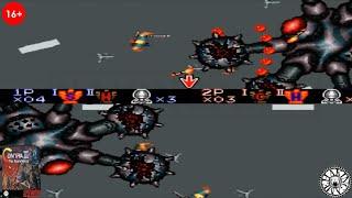 Level 2 Contra III The Alien Wars 1992 (Nintendo SNES)