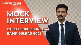 प्राथमिक शिक्षक से सीधा RAS  | RAS Topper Mr. Rituraj Singh Chundawat #springboardacademyonline