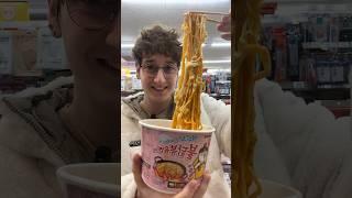 How Much Food Will $5 Get Me in a Korean Convenience Store? #korea #koreanconveniencestore #ramen