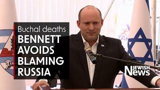 Israeli PM Naftali Bennett stops short of criticising Russia for Buchal killings