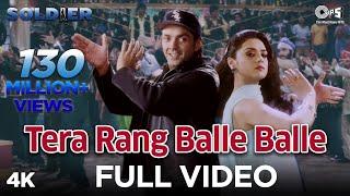 Tera Rang Balle Balle | Soldier | Bobby Deol | Preity Zinta | Jaspinder Narula, Sonu Nigam |90s Hits