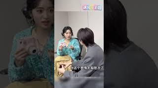 #shorts 沈月林一正主亲自发糖太甜啦！#shenyue  #沈月#linyi #林一