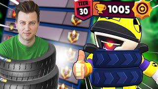 1000 КУПИ С НОВИТЕ ГУМИ НА DARRYL В BRAWL STARS