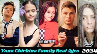 Yana Chirkina Family Real Name And Ages 2024