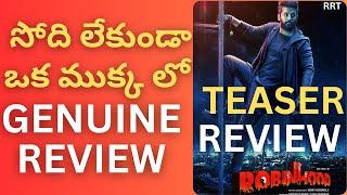 Robinhood Official Teaser  Review ||  Robinhood Official Teaser Public Review || Raja Rao Taks