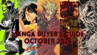 Manga Buyer's Guide - October 2024 | Plenty of SPOOKY and SPOOKISH Manga for Halloween!!