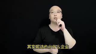 百度关键词优化，如何实现快速排名