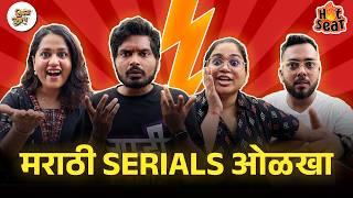 Hot Seat Ep 2 - Marathi TV & Film Nostalgia | #VishayKhol | #GameShow