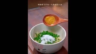 家庭版|白切雞|皮脆肉嫩，原汁原味