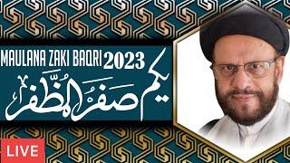 Majlis 1ST safar 1445 2023 |maulana Zaki Baqri