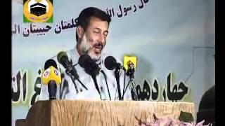 Shaikh Mohammad Saleh Purdil - Uploaded by ShakirSharifi.FLV