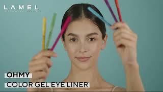 LAMEL Professional OHMY COLOR GEL EYE LINER