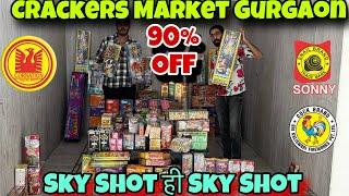 Cheapest Crackers Market in Delhi NCR | Latest Crackers Price List | Sonny 72% Off | Cock 60% Off