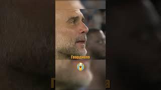 Кевин Де Брюйне покидает МЮ