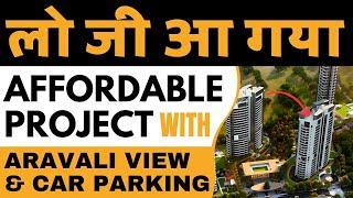 New Launch Affordable Housing in Gurgaon || New Launch Affordable Project in Gurgaon