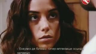 Сериал Сыла возвращение домой