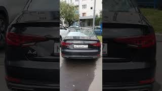 #Мем #Мемтокен #токен #ауди #shorts