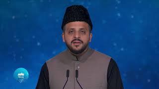 Nazm - Aye Shahe Makki-o-Madani (Mens Session) | Jalsa Salana UK 2024