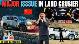 I Am Facing A Major Problem In My Land Cruiser (Ep : 17)| India To London Road Trip