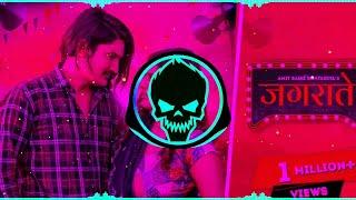 Jagrate Amit Saini Rohtakiya Remix By DJ Subham Ossar Aala mix||Dj Remix Song