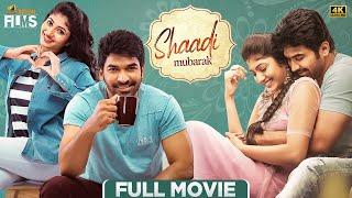 Shaadi Mubarak 2022 Latest Full Movie 4K | Sagar RK Naidu | Drishya Raghunath | Kannada Dubbed