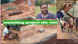 consulting project site visit | earth work, column reinforcement work |  Er Kannan Murugesan