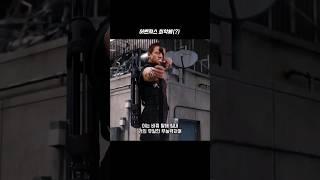 '활'이 본체인 호크아이