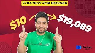  $10 to $19,089 : The Pocket Option Live Trading ! Binary Options