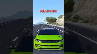 Новое видео уже на ютуб канале AlexBoom! Скроее залетайте! #gta #majestic #гта5 #gtarp #гта