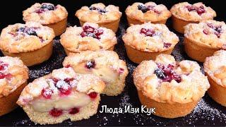  Italian berry custard pastries. Italian pastries for tea #LudaEasyCook