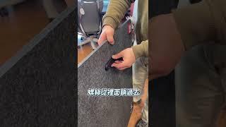 怕隱私都被看光光嗎，來幫你的升降桌安裝屏風吧! #shorts #教學 #屏風 #升降桌