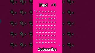 "Deciphering Hidden Numbers Puzzle - Can You Find ٠٩ in ٩٠? | Mind-bending Riddle Challenge"