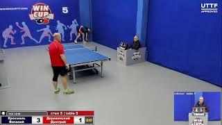 11:00 Крохмаль Виталий 3-0 Деревинский Дмитрий стол 5 ЮГ-2   25.01.21