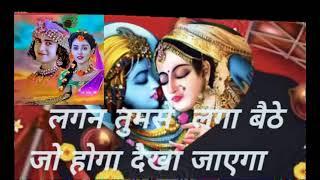 रध कषण क परम  Love song of Radha and Krishna   Devotional Songs Devsuvichar 480p1