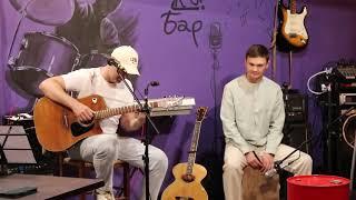 Квартирник «РИТМЫ СЕРДЦА»