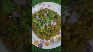 Chana Dal Bharta #foodblogger Full Recipe On My Channel Fabi's Kitchen Subscribe For More