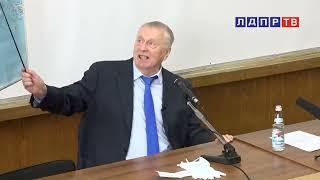 Лекция профессора В. Жириновского: "История не прощает незнания!"