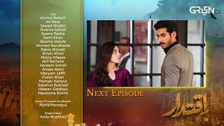 Iqtidar Episode 34 | Teaser | 9th January 2025 | Anmol Baloch - Ali Raza - Green TV Entertainment