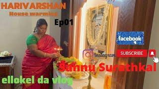 Guddanna na ellokel Ep 01 Karangalpady / Sannu Surathkal